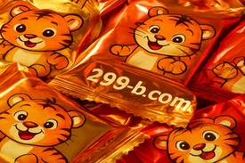 299b