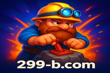 299b