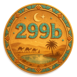 299b